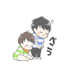 うちの兄弟がスタンプになりました（個別スタンプ：3）