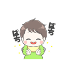 うちの兄弟がスタンプになりました（個別スタンプ：5）