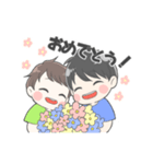 うちの兄弟がスタンプになりました（個別スタンプ：6）