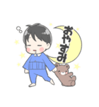 うちの兄弟がスタンプになりました（個別スタンプ：7）