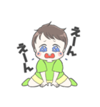 うちの兄弟がスタンプになりました（個別スタンプ：8）