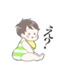 うちの兄弟がスタンプになりました（個別スタンプ：14）