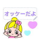 カラフルガールちゃん♥メッセージスタンプ（個別スタンプ：6）