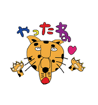 ゆず色 ジャガーさん（個別スタンプ：2）