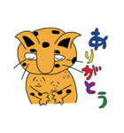 ゆず色 ジャガーさん（個別スタンプ：6）