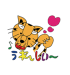 ゆず色 ジャガーさん（個別スタンプ：7）