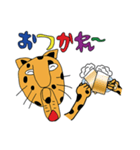 ゆず色 ジャガーさん（個別スタンプ：10）