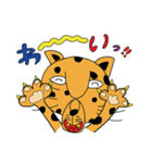 ゆず色 ジャガーさん（個別スタンプ：19）