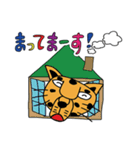 ゆず色 ジャガーさん（個別スタンプ：20）