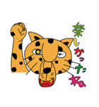 ゆず色 ジャガーさん（個別スタンプ：24）