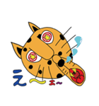 ゆず色 ジャガーさん（個別スタンプ：25）