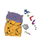 ゆず色 ジャガーさん（個別スタンプ：27）