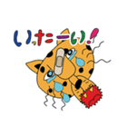 ゆず色 ジャガーさん（個別スタンプ：28）