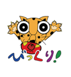 ゆず色 ジャガーさん（個別スタンプ：30）