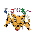 ゆず色 ジャガーさん（個別スタンプ：31）