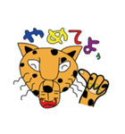 ゆず色 ジャガーさん（個別スタンプ：32）
