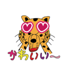 ゆず色 ジャガーさん（個別スタンプ：33）