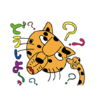 ゆず色 ジャガーさん（個別スタンプ：34）