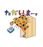 ゆず色 ジャガーさん（個別スタンプ：38）