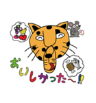ゆず色 ジャガーさん（個別スタンプ：39）