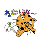 ゆず色 ジャガーさん（個別スタンプ：40）