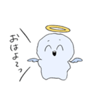 ふわふわかわいい天使ちゃん（個別スタンプ：1）