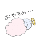ふわふわかわいい天使ちゃん（個別スタンプ：4）
