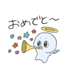 ふわふわかわいい天使ちゃん（個別スタンプ：9）