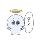 ふわふわかわいい天使ちゃん（個別スタンプ：11）