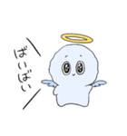 ふわふわかわいい天使ちゃん（個別スタンプ：16）