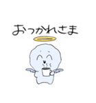 ふわふわかわいい天使ちゃん（個別スタンプ：17）