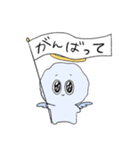 ふわふわかわいい天使ちゃん（個別スタンプ：18）