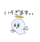 ふわふわかわいい天使ちゃん（個別スタンプ：19）