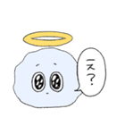 ふわふわかわいい天使ちゃん（個別スタンプ：25）