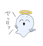 ふわふわかわいい天使ちゃん（個別スタンプ：27）
