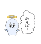 ふわふわかわいい天使ちゃん（個別スタンプ：28）