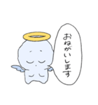 ふわふわかわいい天使ちゃん（個別スタンプ：30）