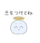 ふわふわかわいい天使ちゃん（個別スタンプ：31）