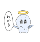 ふわふわかわいい天使ちゃん（個別スタンプ：34）