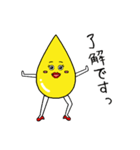 オイリー（椿油の妖精）（個別スタンプ：1）