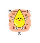 オイリー（椿油の妖精）（個別スタンプ：12）