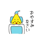 オイリー（椿油の妖精）（個別スタンプ：32）