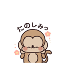るん子の瞑想スタンプ☆子供と一緒にvol.3（個別スタンプ：1）