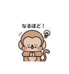 るん子の瞑想スタンプ☆子供と一緒にvol.3（個別スタンプ：2）