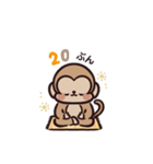 るん子の瞑想スタンプ☆子供と一緒にvol.3（個別スタンプ：8）