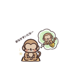るん子の瞑想スタンプ☆子供と一緒にvol.3（個別スタンプ：14）