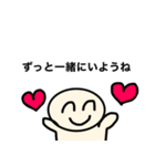 愛すべきヒモ（個別スタンプ：11）