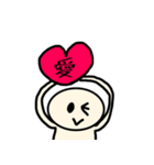 愛すべきヒモ（個別スタンプ：23）