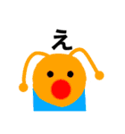 口の悪いイモムシくん（個別スタンプ：9）