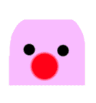 口の悪いイモムシくん（個別スタンプ：11）